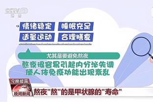 狼队主帅：我们今天只是想做自己，库尼亚一直都很有实力