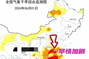 克洛普：索博&萨拉赫回来了 总先考虑后面的比赛那什么都赢不了